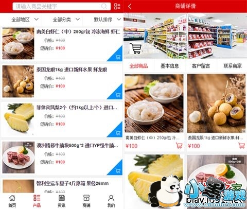 �Ĵ�����