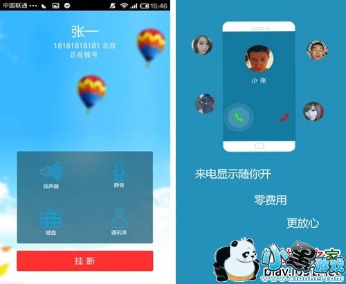 ������׿��