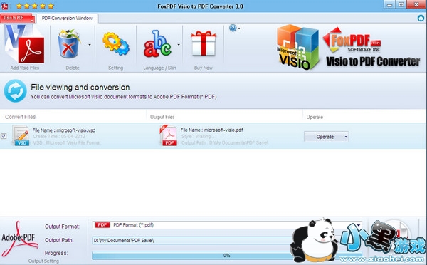 Visio转换到PDF转换器