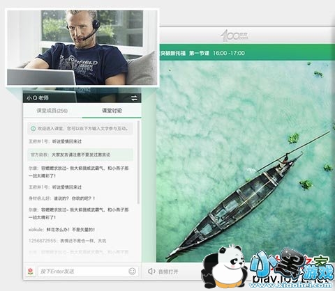 100�����ͻ���