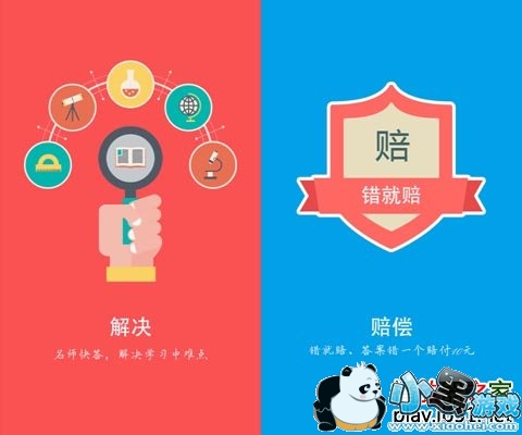 ��ʦ���׿��