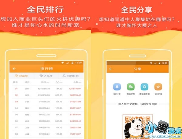 ��Ӱ����������޵а�