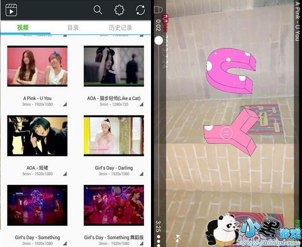 ��Ӱ���԰�׿��app