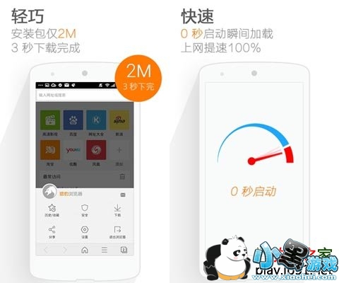 �Ա���������ٰ�