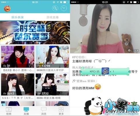 ����cc�ֻ���