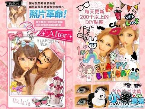 Ů�������׿��