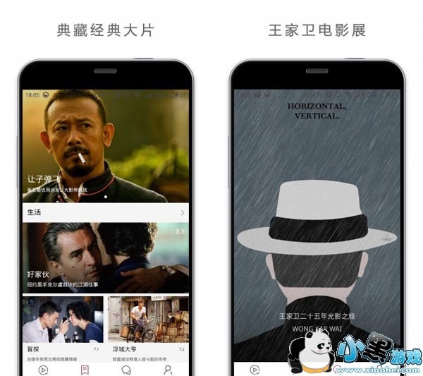 ��ϲ��ӳ��׿��app