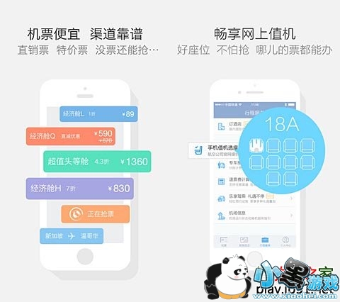 ����ܼ�ƻ����