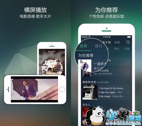 qq����ƻ����