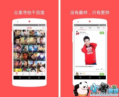 �Զ��绰¼����׿��