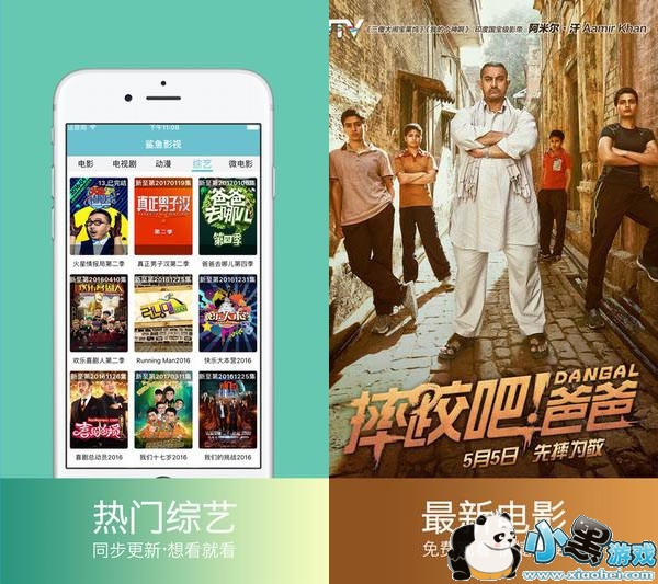 �ֻ�����Ӱ�Ĳ�����