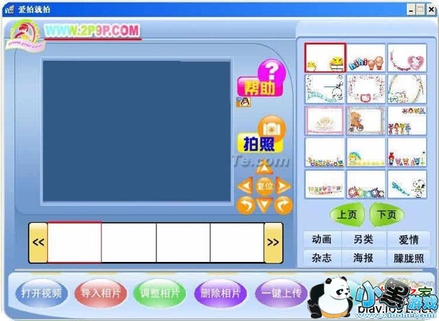 ����������