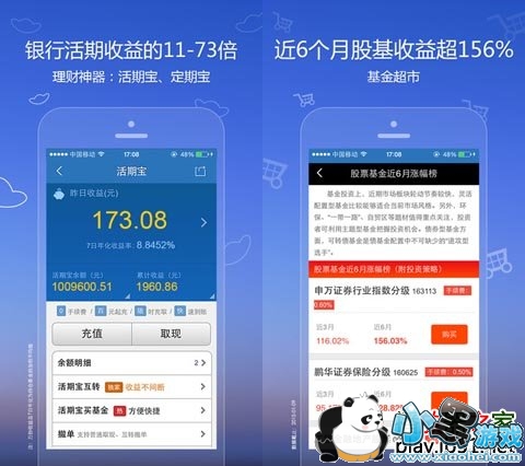 ���������ƻ����