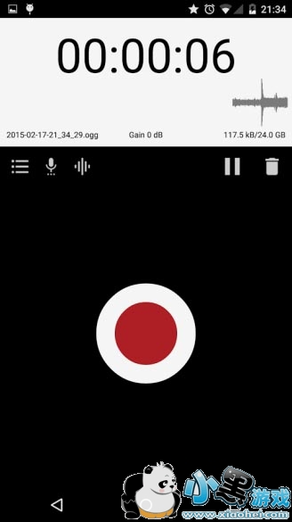 ASR录音机app