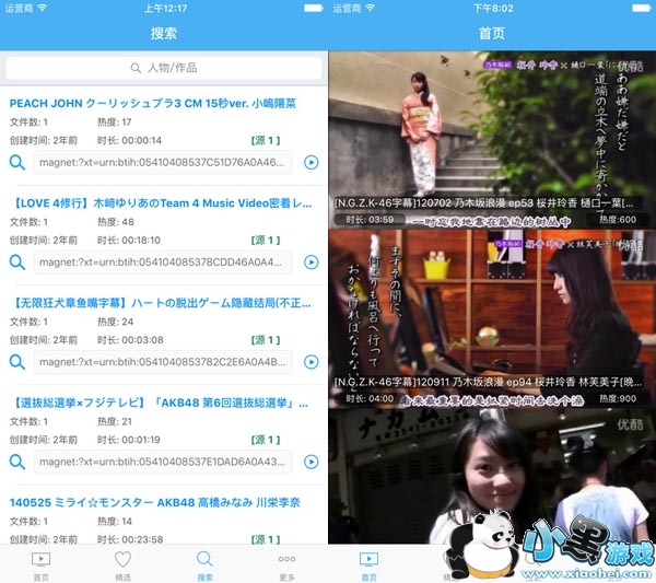 ���찮��Ӱ��