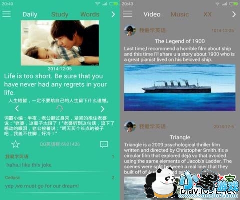 �Ұ�Ӣ�ﰲ׿��