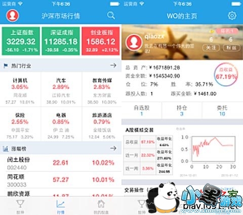 ����׿��