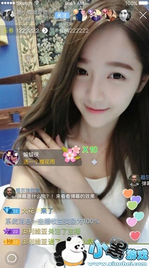 ʨ��ֱ����׿��app