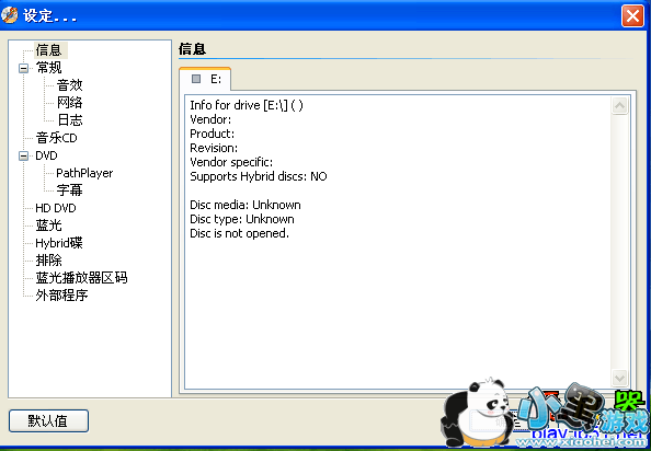 ���ⲥ����