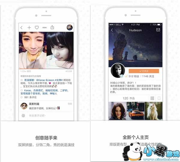 ����ֱ���ֻ���