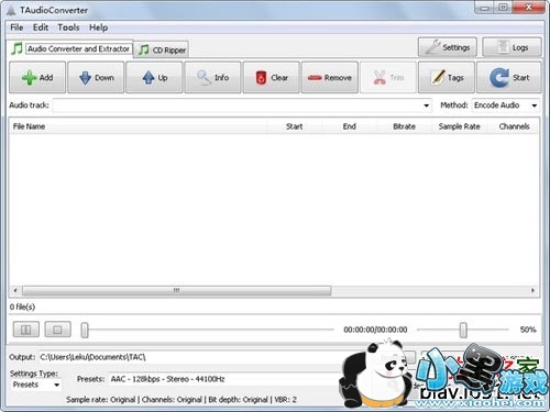 TAudioConverter(��Ƶת����)