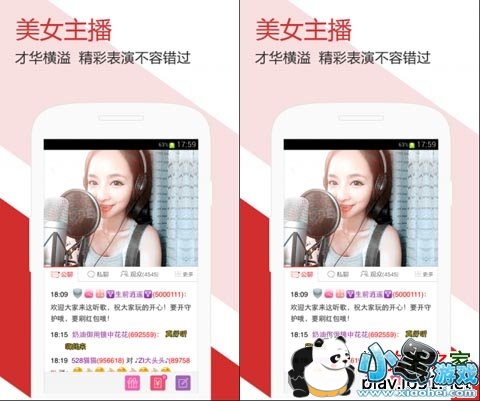 6�䷿�㳡��׿��