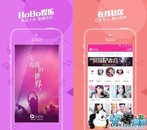 ����BoBoƻ����