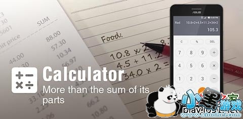 ��˶������