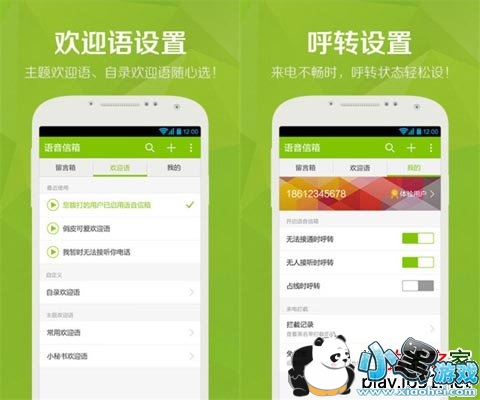 �������䰲׿��