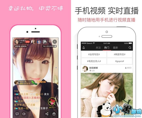 �촽ֱ���䰲׿��app