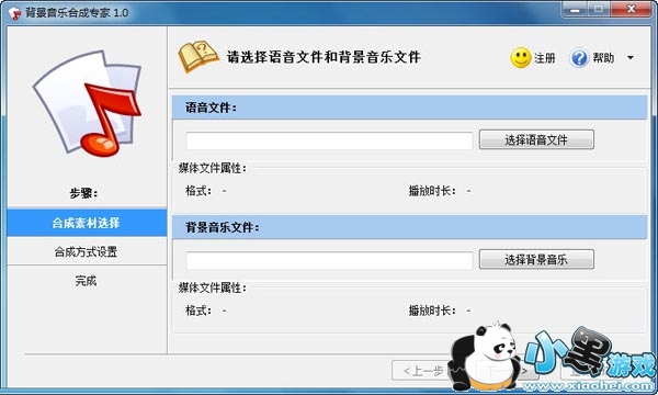 �������ֺϳ�ר��