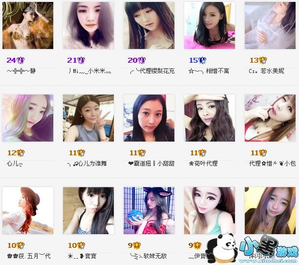 ��Ů����ֱ��������Ƶ��׿��