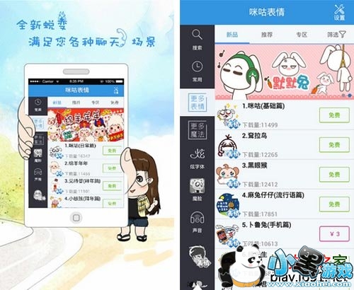 �乾���鰲׿��