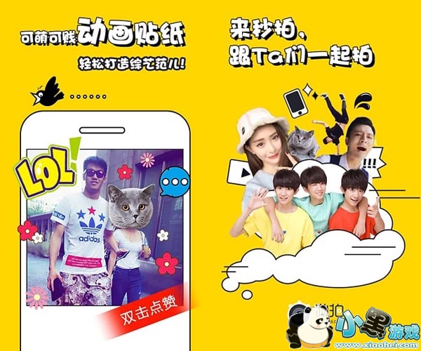 ������Ƶ�ֻ���app