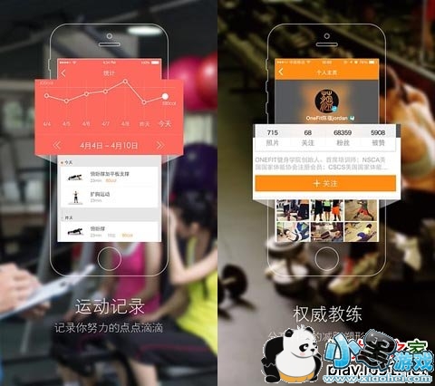 �˶��Ұ�׿��