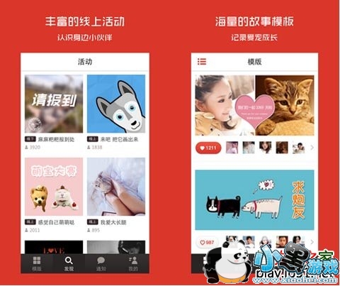 �����հ�׿��