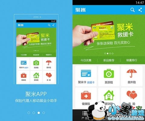 ���װ�׿��