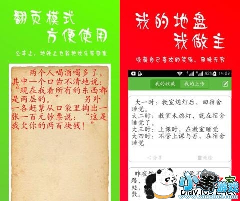 �����Ц����׿��