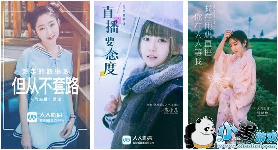 ���˸�У��Ůֱ��