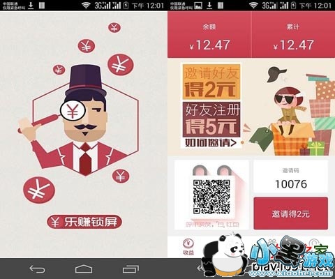 ��׬����