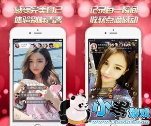 ����ֱ��app