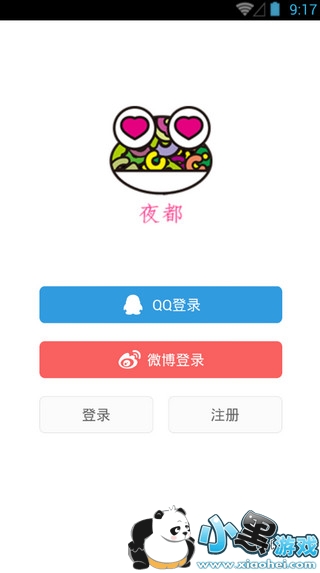 ���в���ҹ¬��ֱ��