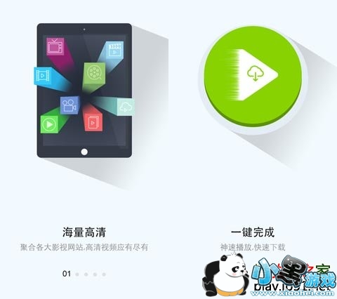 â��Ӱ��ƻ����