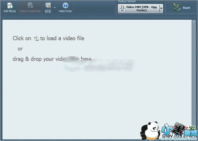 ����ȫ����Ƶת����