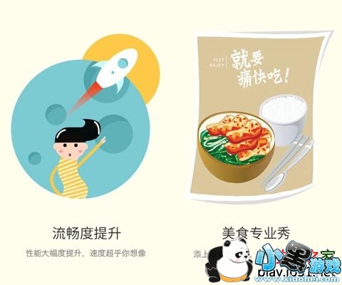 UCamȫ�����