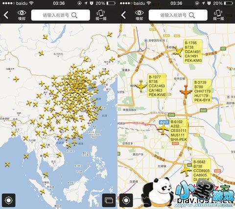 �ٶ�����ƻ����