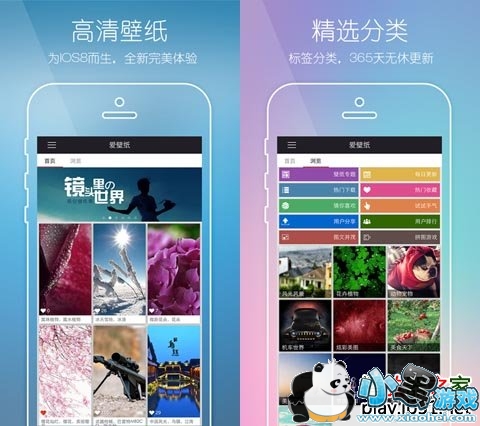 ����ֽHDƻ����