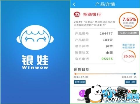 �������ư�׿��