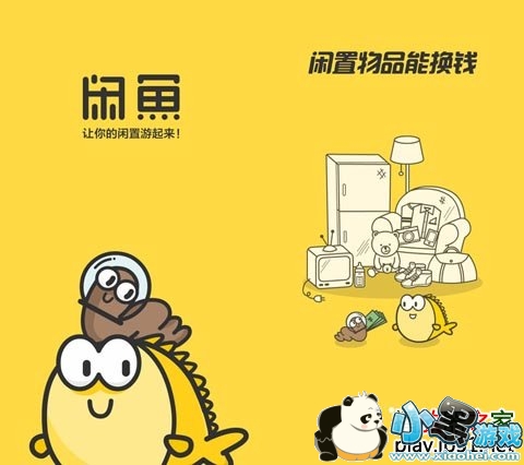 ����ƻ����