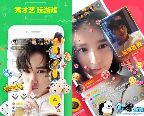 ������ֱ����׿��app